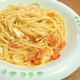 クリーミー☆カマンベールチーズとトマトのパスタ